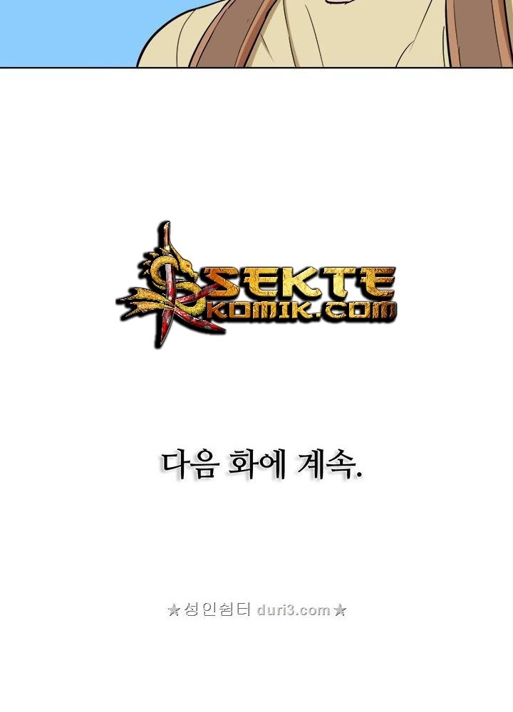 I Stack Experience Through Writing Books Chapter 46 Bahasa Indonesia