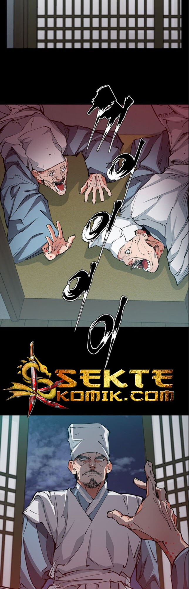 I Stack Experience Through Writing Books Chapter 86 Bahasa Indonesia