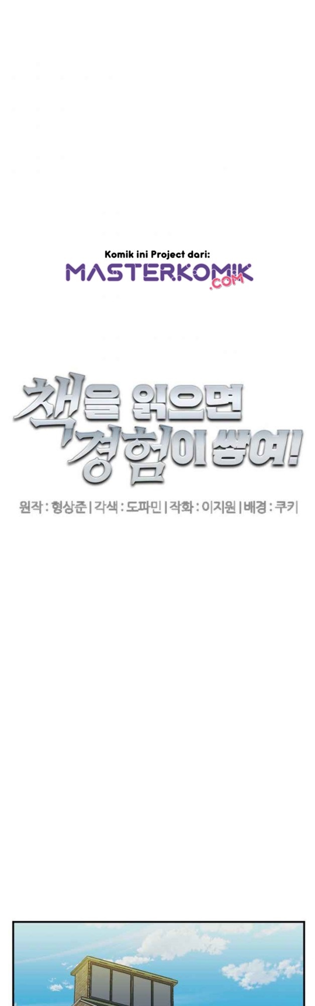 I Stack Experience Through Writing Books Chapter 140 Bahasa Indonesia