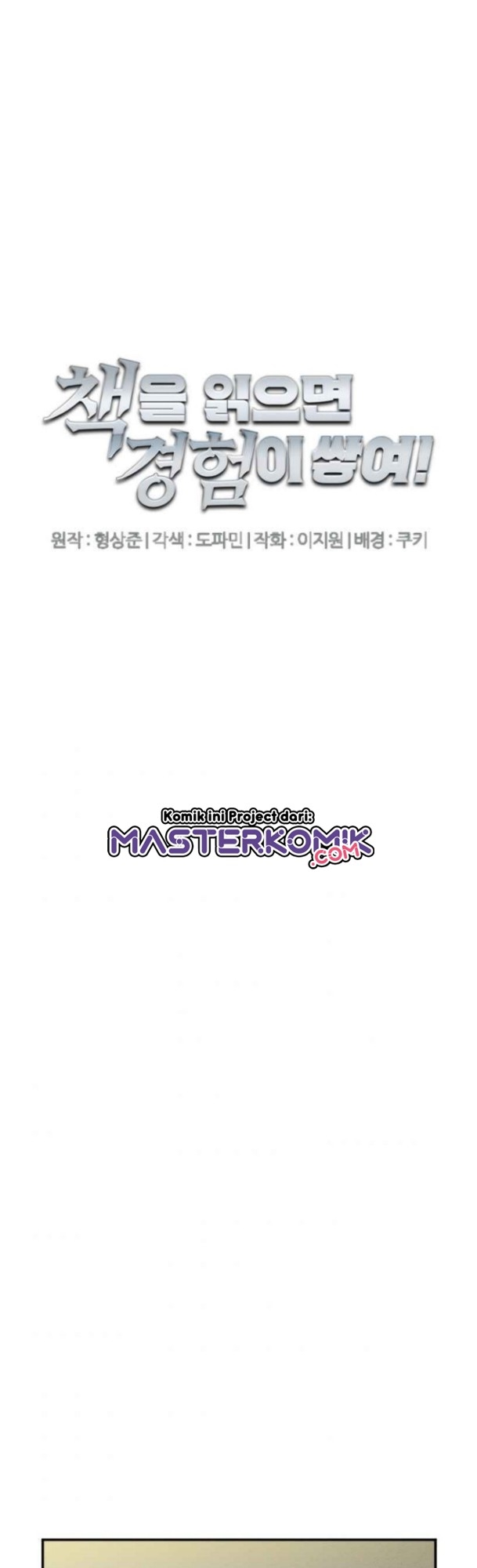 I Stack Experience Through Writing Books Chapter 141 Bahasa Indonesia