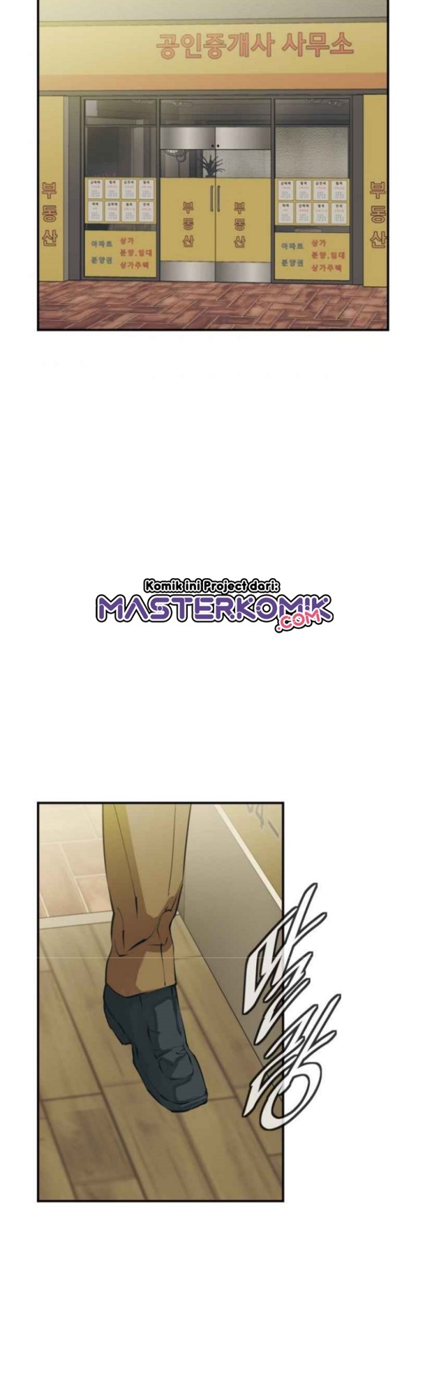 I Stack Experience Through Writing Books Chapter 141 Bahasa Indonesia