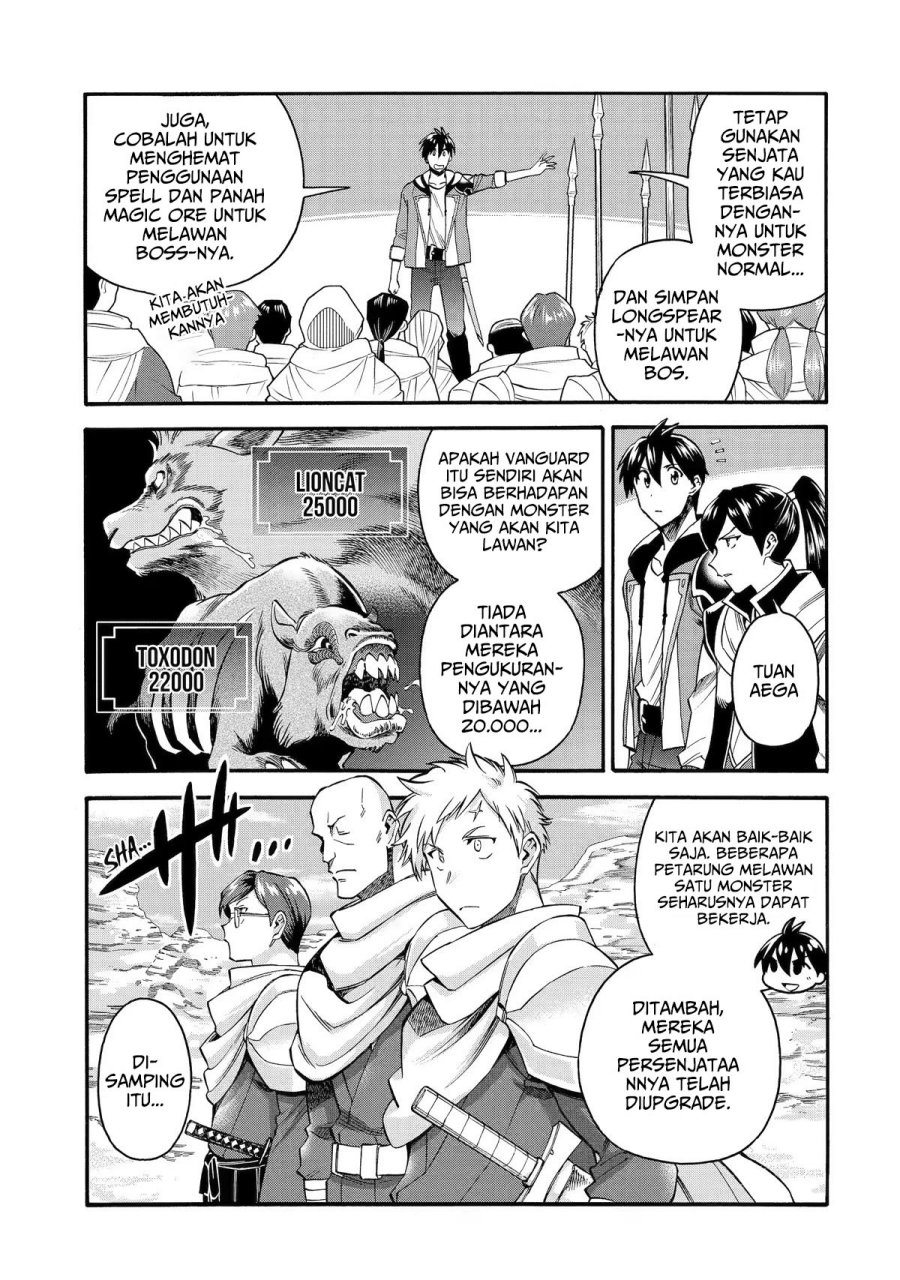 I Was Dismissed from the Hero’s Party Because They Don’t Need My Training Skills, so I Strengthened My [Fief] Which I Got as a Replacement for My Retirement Money chapter 33