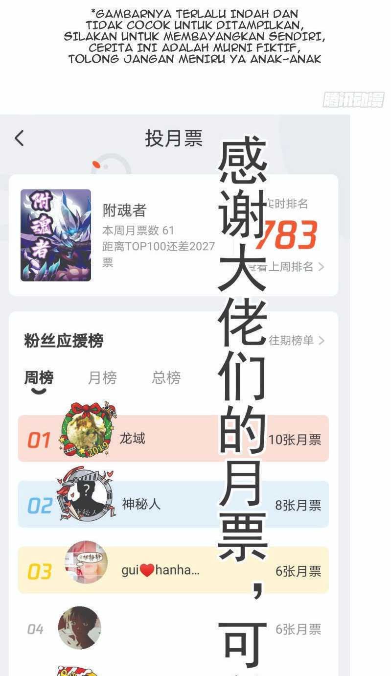 I Was Possessed By The Devil Chapter 10 Bahasa Indonesia