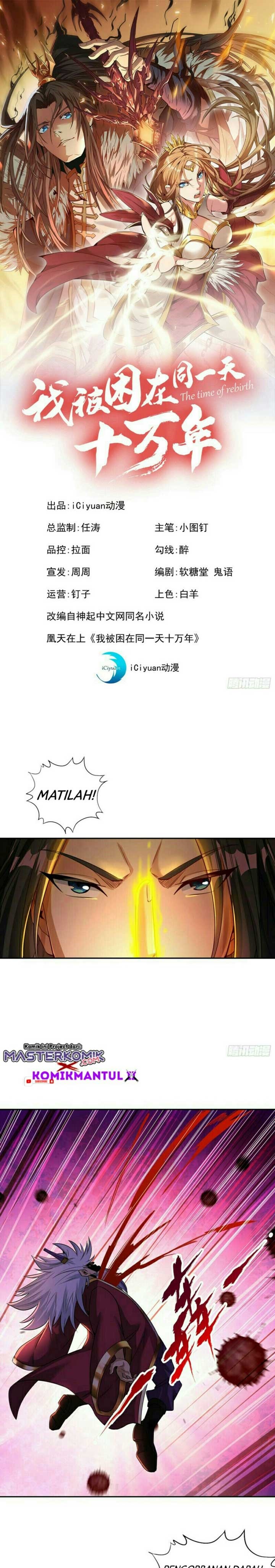 I Was Trapped On The Same Day For 100,000 Years chapter 64