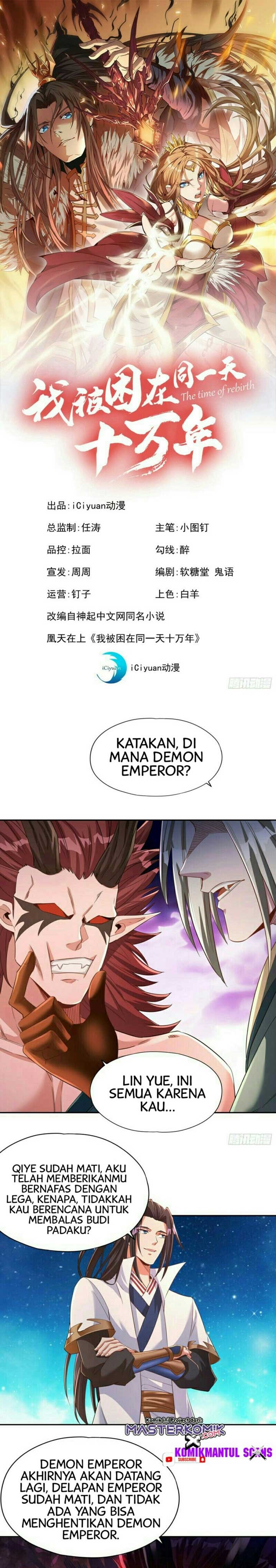 I Was Trapped On The Same Day For 100,000 Years chapter 74