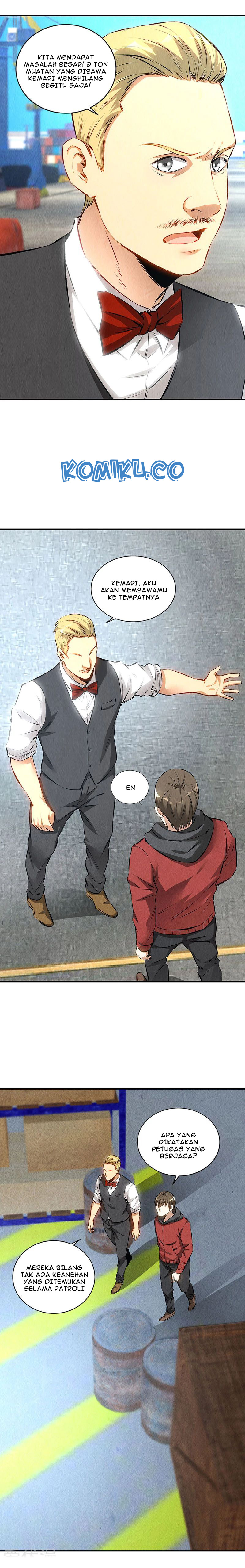 I Was Trash chapter 158