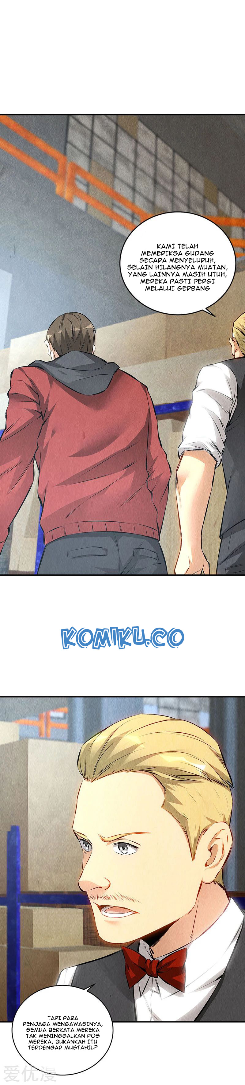 I Was Trash chapter 158