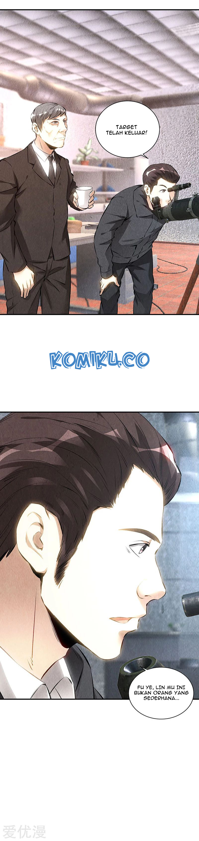 I Was Trash chapter 158