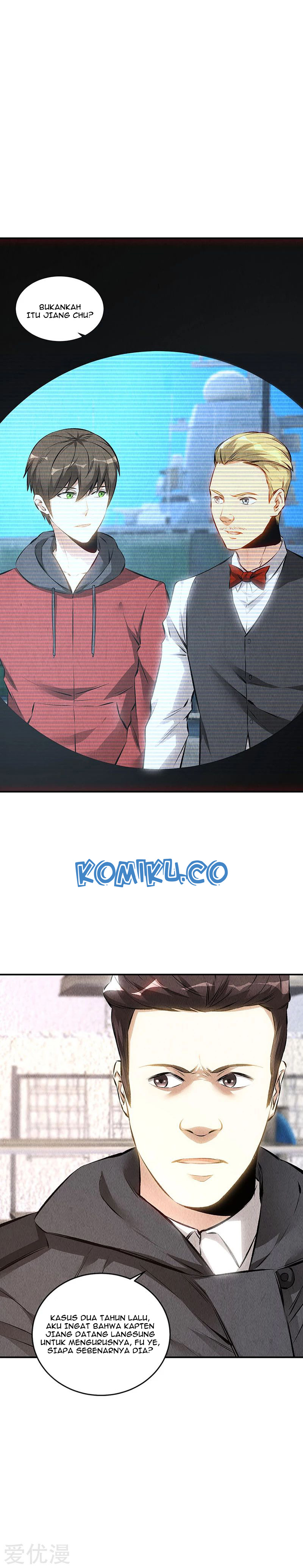 I Was Trash chapter 158