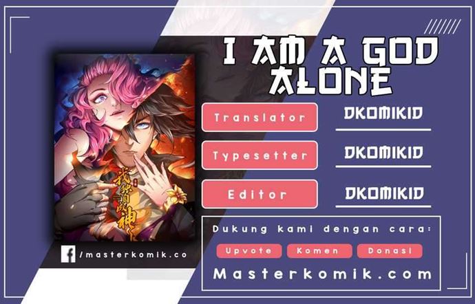 I am a God Alone Chapter 33 Bahasa Indonesia