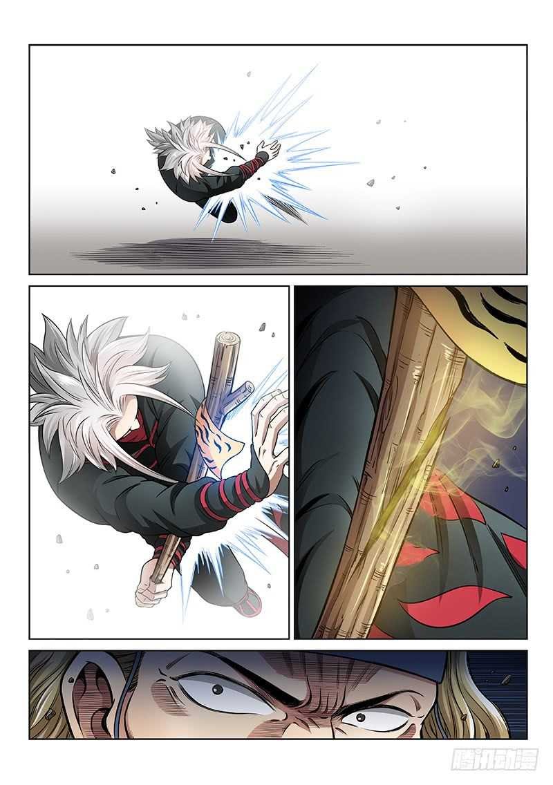 I am a Great God Chapter 52 Bahasa Indonesia