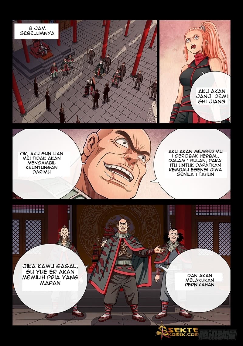 I am a Great God chapter 54