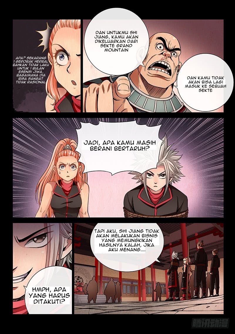 I am a Great God chapter 54