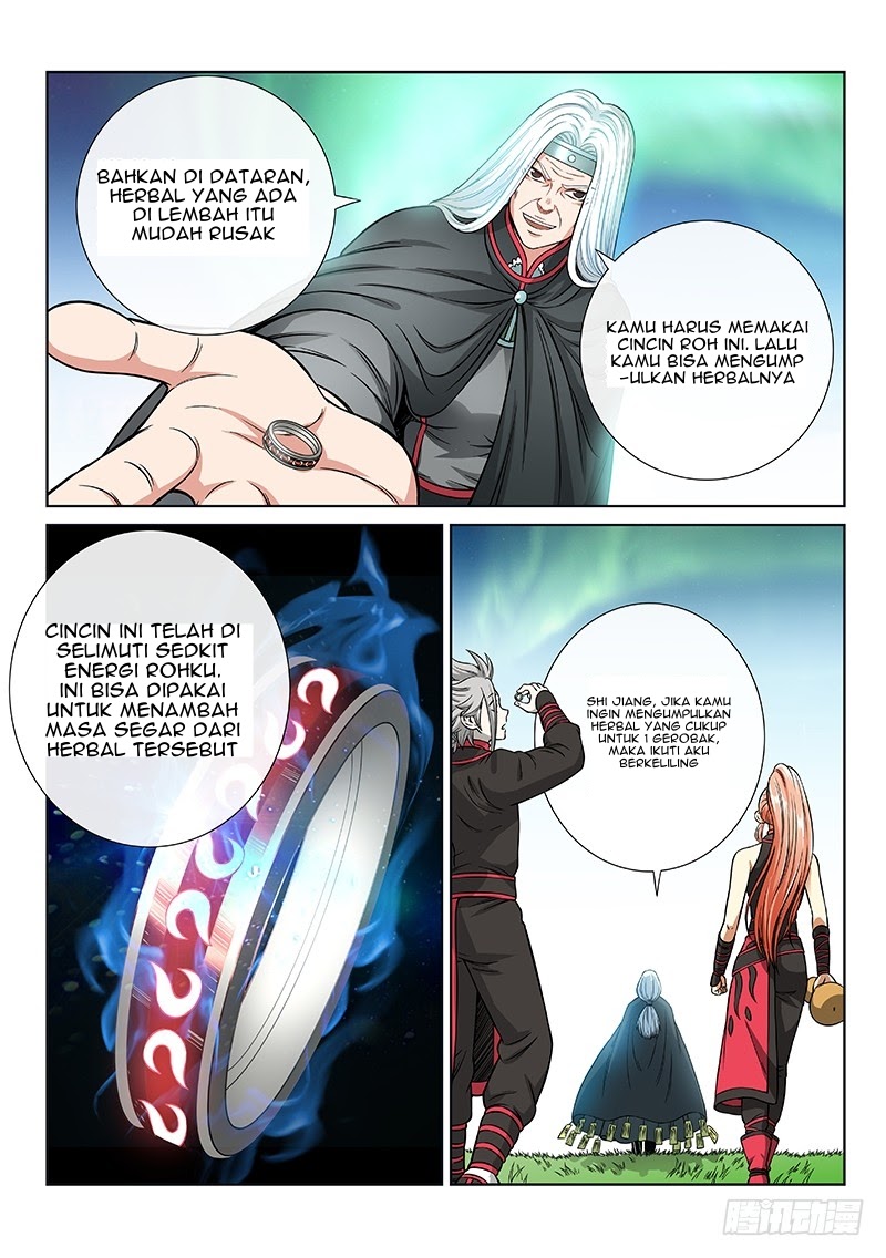 I am a Great God chapter 54