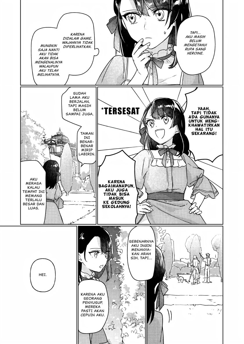 I’ll Become a Villainess That Will Go Down in History (Rekishi Ni Nokoru Akujo Ni Naru Zo: Akuyaku Reijou Ni Naru Hodo Ouji No Dekiai Wa Kasoku Suru You Desu!) chapter 5
