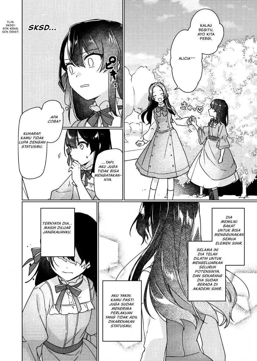 I’ll Become a Villainess That Will Go Down in History (Rekishi Ni Nokoru Akujo Ni Naru Zo: Akuyaku Reijou Ni Naru Hodo Ouji No Dekiai Wa Kasoku Suru You Desu!) chapter 5