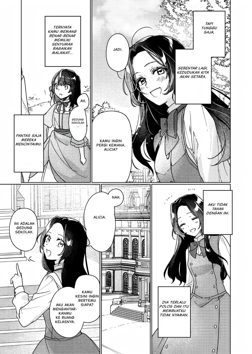 I’ll Become a Villainess That Will Go Down in History (Rekishi Ni Nokoru Akujo Ni Naru Zo: Akuyaku Reijou Ni Naru Hodo Ouji No Dekiai Wa Kasoku Suru You Desu!) chapter 5