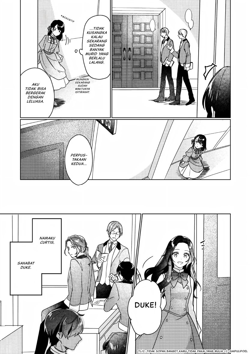 I’ll Become a Villainess That Will Go Down in History (Rekishi Ni Nokoru Akujo Ni Naru Zo: Akuyaku Reijou Ni Naru Hodo Ouji No Dekiai Wa Kasoku Suru You Desu!) chapter 5