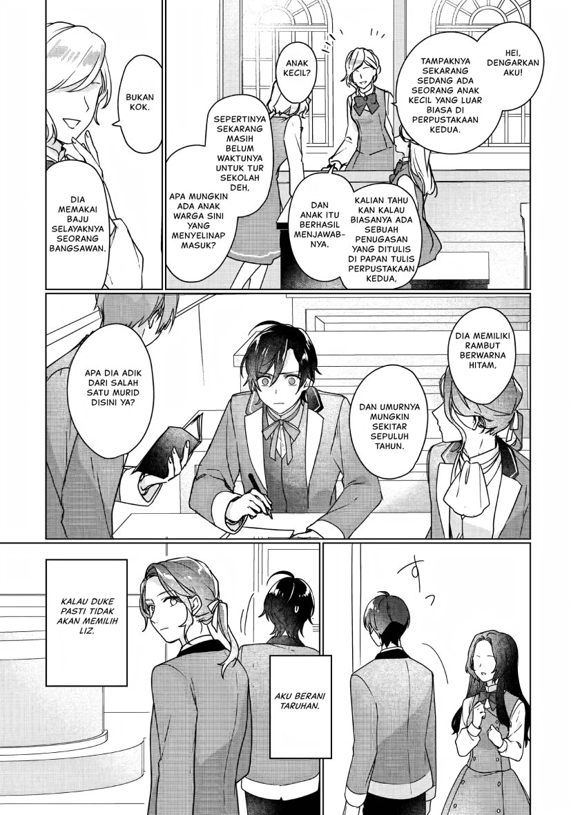 I’ll Become a Villainess That Will Go Down in History (Rekishi Ni Nokoru Akujo Ni Naru Zo: Akuyaku Reijou Ni Naru Hodo Ouji No Dekiai Wa Kasoku Suru You Desu!) chapter 5
