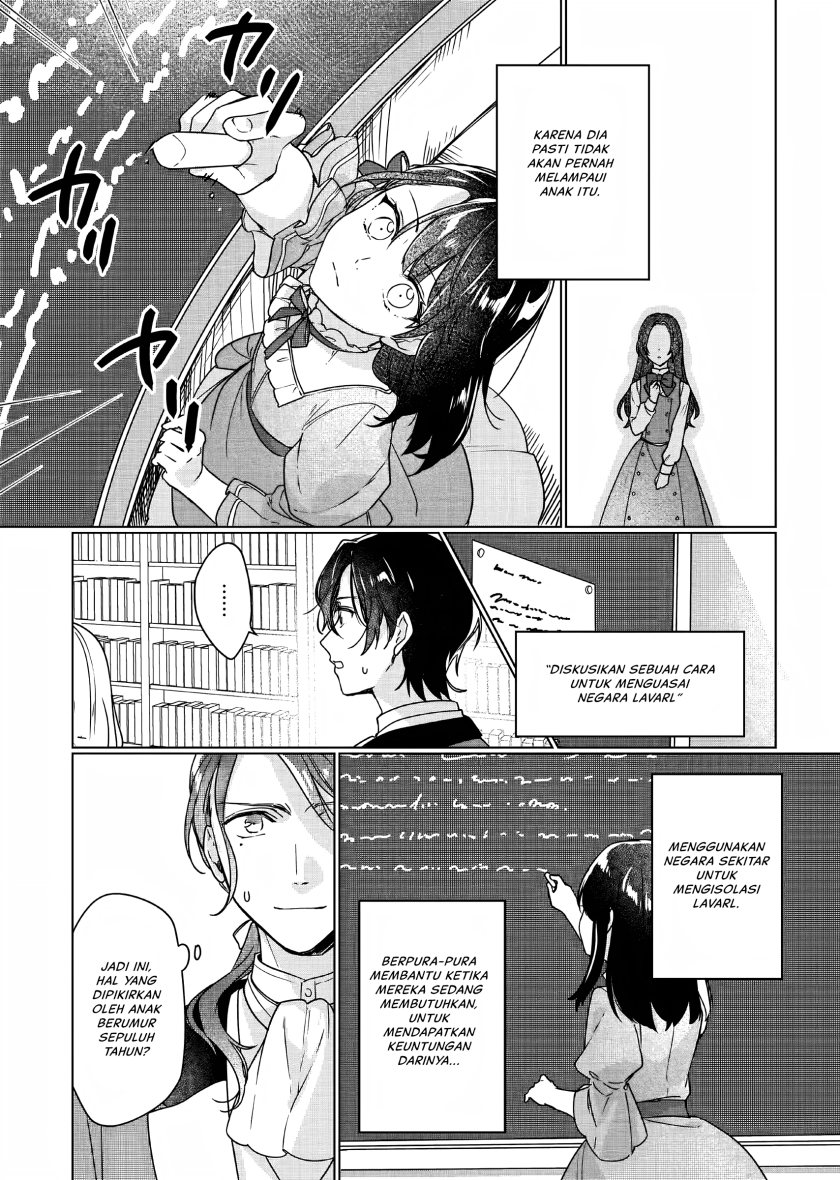 I’ll Become a Villainess That Will Go Down in History (Rekishi Ni Nokoru Akujo Ni Naru Zo: Akuyaku Reijou Ni Naru Hodo Ouji No Dekiai Wa Kasoku Suru You Desu!) chapter 5