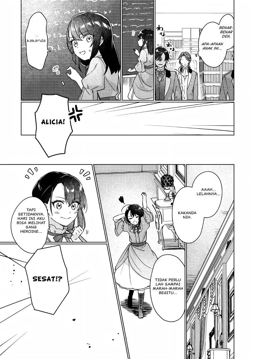 I’ll Become a Villainess That Will Go Down in History (Rekishi Ni Nokoru Akujo Ni Naru Zo: Akuyaku Reijou Ni Naru Hodo Ouji No Dekiai Wa Kasoku Suru You Desu!) chapter 5