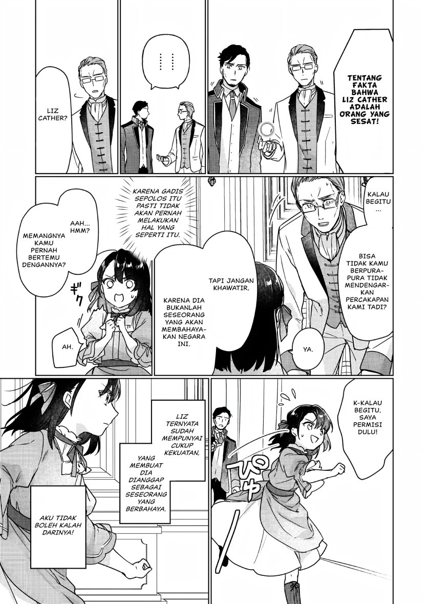 I’ll Become a Villainess That Will Go Down in History (Rekishi Ni Nokoru Akujo Ni Naru Zo: Akuyaku Reijou Ni Naru Hodo Ouji No Dekiai Wa Kasoku Suru You Desu!) chapter 5