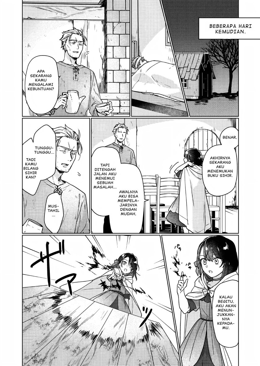 I’ll Become a Villainess That Will Go Down in History (Rekishi Ni Nokoru Akujo Ni Naru Zo: Akuyaku Reijou Ni Naru Hodo Ouji No Dekiai Wa Kasoku Suru You Desu!) chapter 5