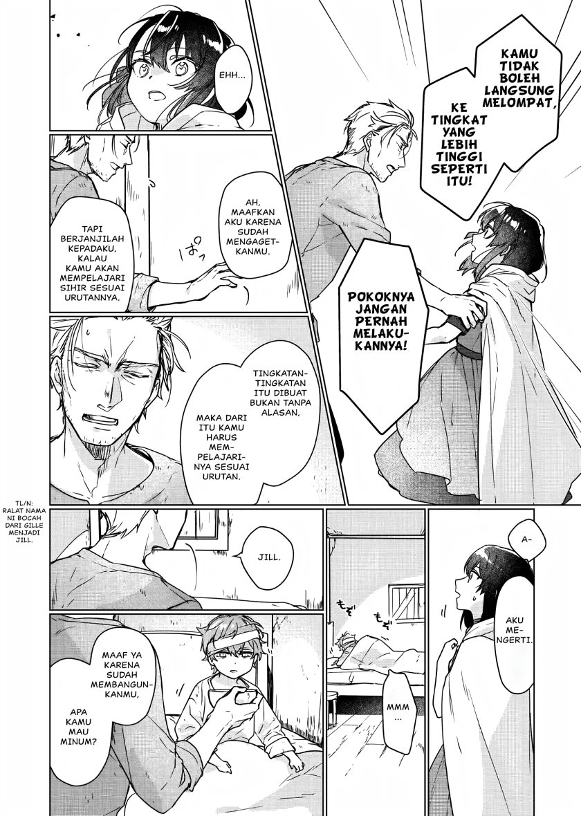 I’ll Become a Villainess That Will Go Down in History (Rekishi Ni Nokoru Akujo Ni Naru Zo: Akuyaku Reijou Ni Naru Hodo Ouji No Dekiai Wa Kasoku Suru You Desu!) chapter 5