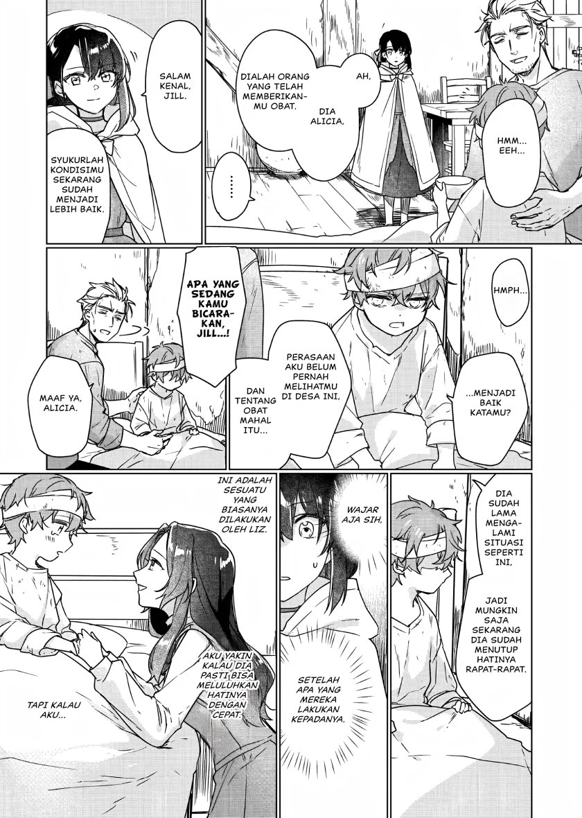 I’ll Become a Villainess That Will Go Down in History (Rekishi Ni Nokoru Akujo Ni Naru Zo: Akuyaku Reijou Ni Naru Hodo Ouji No Dekiai Wa Kasoku Suru You Desu!) chapter 5