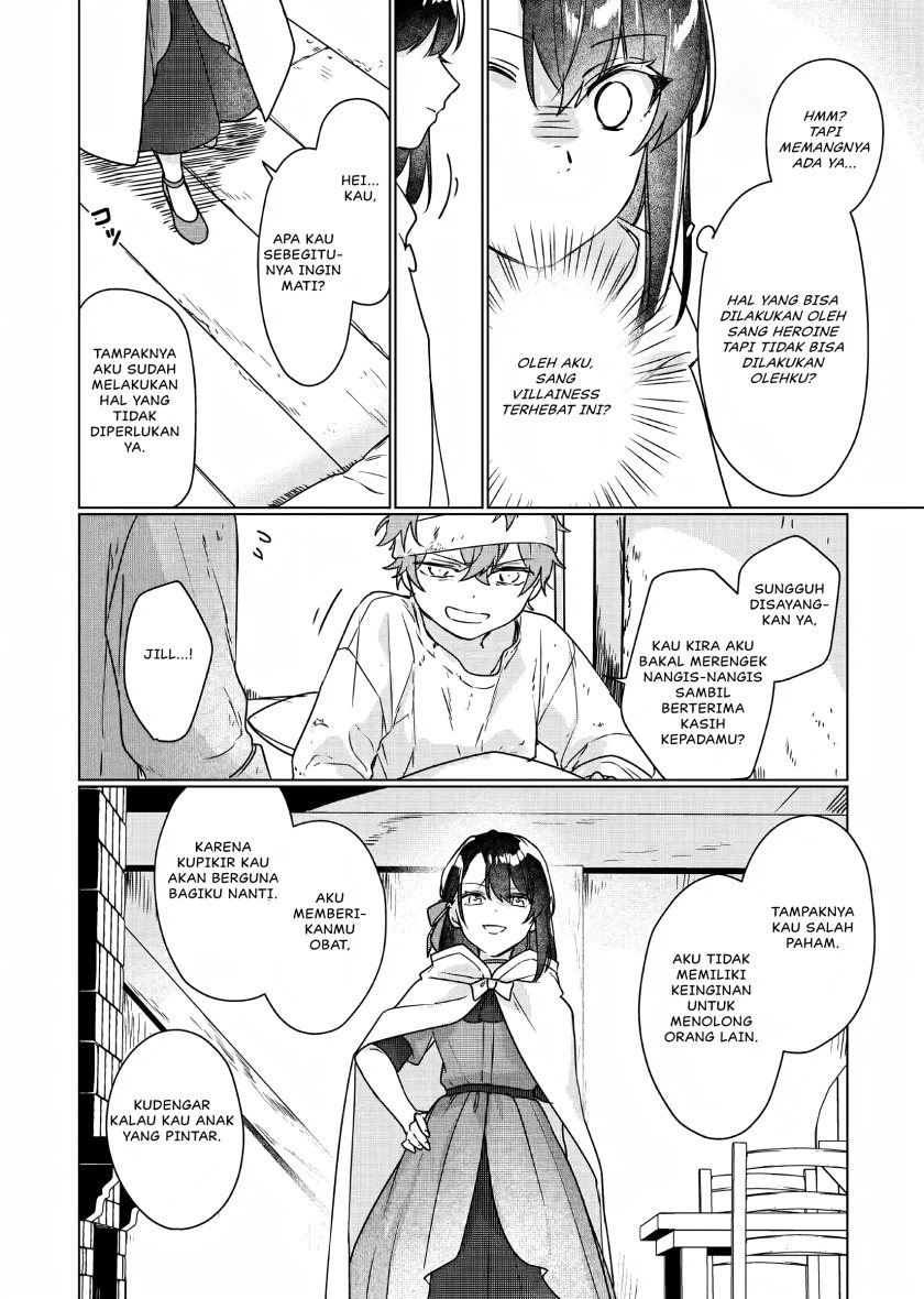 I’ll Become a Villainess That Will Go Down in History (Rekishi Ni Nokoru Akujo Ni Naru Zo: Akuyaku Reijou Ni Naru Hodo Ouji No Dekiai Wa Kasoku Suru You Desu!) chapter 5