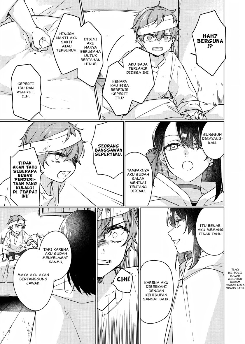 I’ll Become a Villainess That Will Go Down in History (Rekishi Ni Nokoru Akujo Ni Naru Zo: Akuyaku Reijou Ni Naru Hodo Ouji No Dekiai Wa Kasoku Suru You Desu!) chapter 5