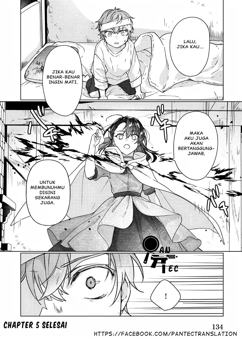 I’ll Become a Villainess That Will Go Down in History (Rekishi Ni Nokoru Akujo Ni Naru Zo: Akuyaku Reijou Ni Naru Hodo Ouji No Dekiai Wa Kasoku Suru You Desu!) chapter 5