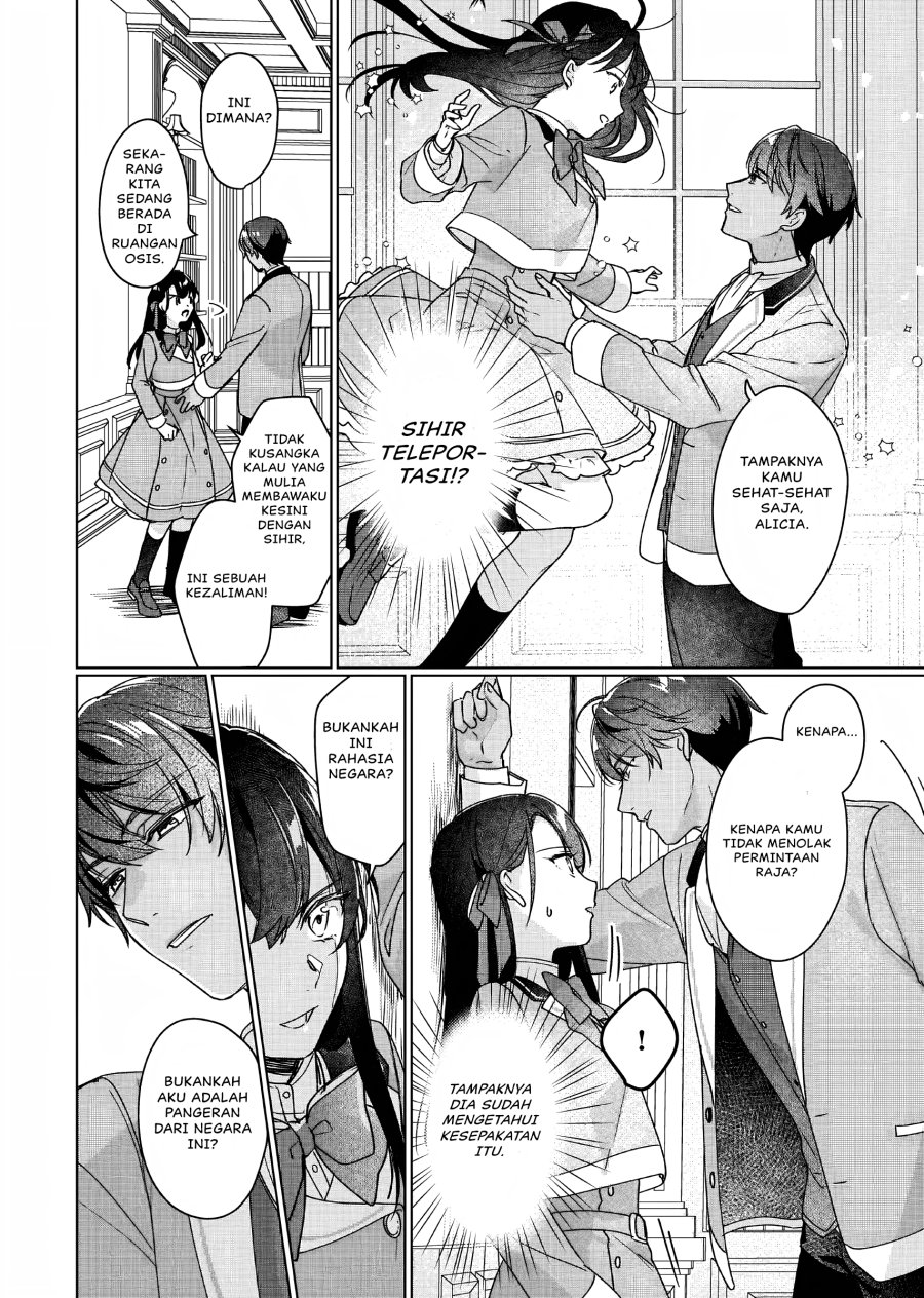 I’ll Become a Villainess That Will Go Down in History (Rekishi Ni Nokoru Akujo Ni Naru Zo: Akuyaku Reijou Ni Naru Hodo Ouji No Dekiai Wa Kasoku Suru You Desu!) chapter 9