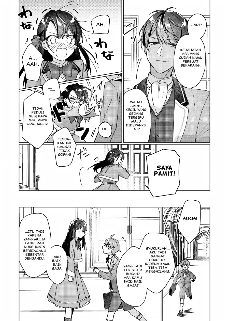 I’ll Become a Villainess That Will Go Down in History (Rekishi Ni Nokoru Akujo Ni Naru Zo: Akuyaku Reijou Ni Naru Hodo Ouji No Dekiai Wa Kasoku Suru You Desu!) chapter 9