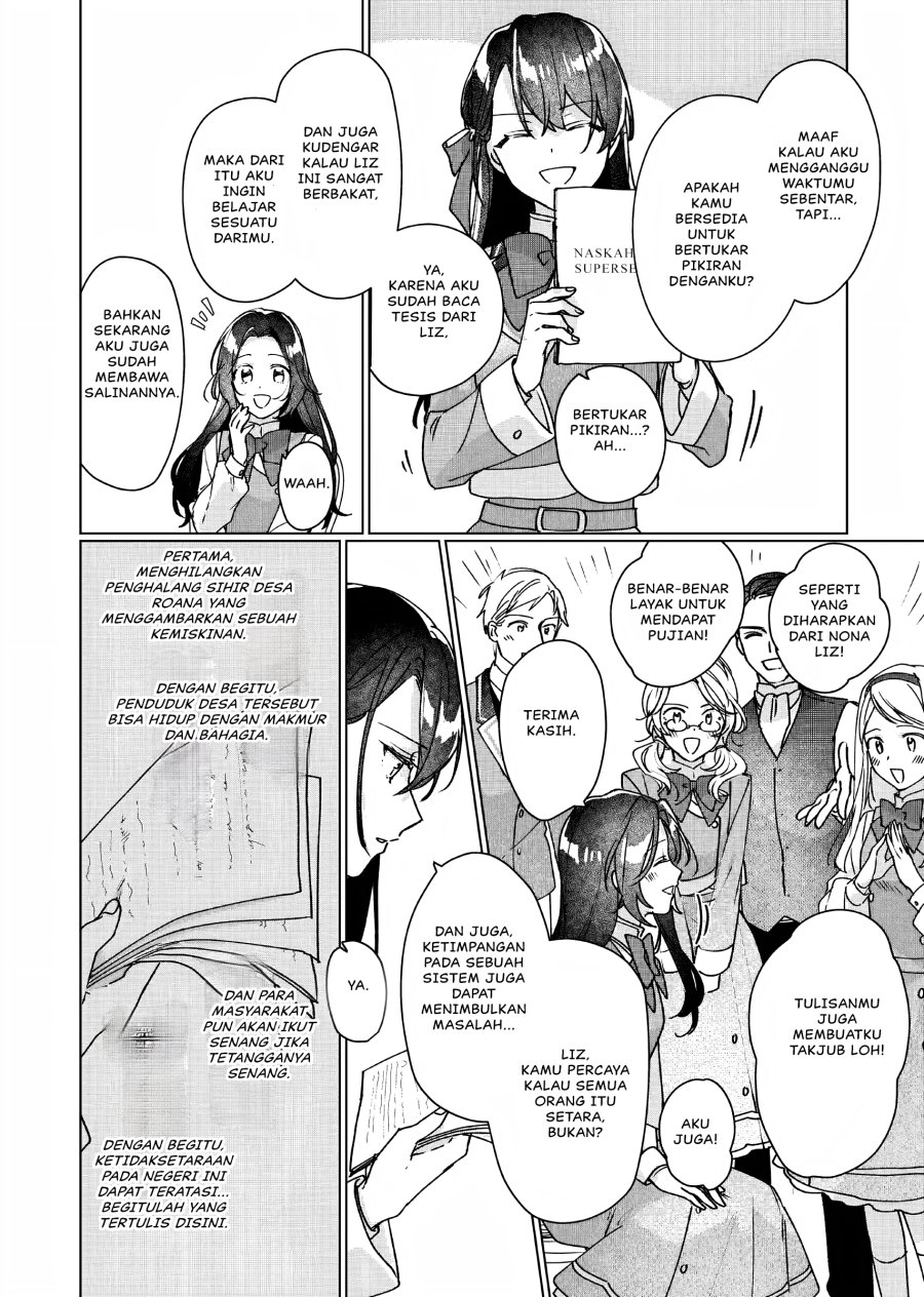 I’ll Become a Villainess That Will Go Down in History (Rekishi Ni Nokoru Akujo Ni Naru Zo: Akuyaku Reijou Ni Naru Hodo Ouji No Dekiai Wa Kasoku Suru You Desu!) chapter 9