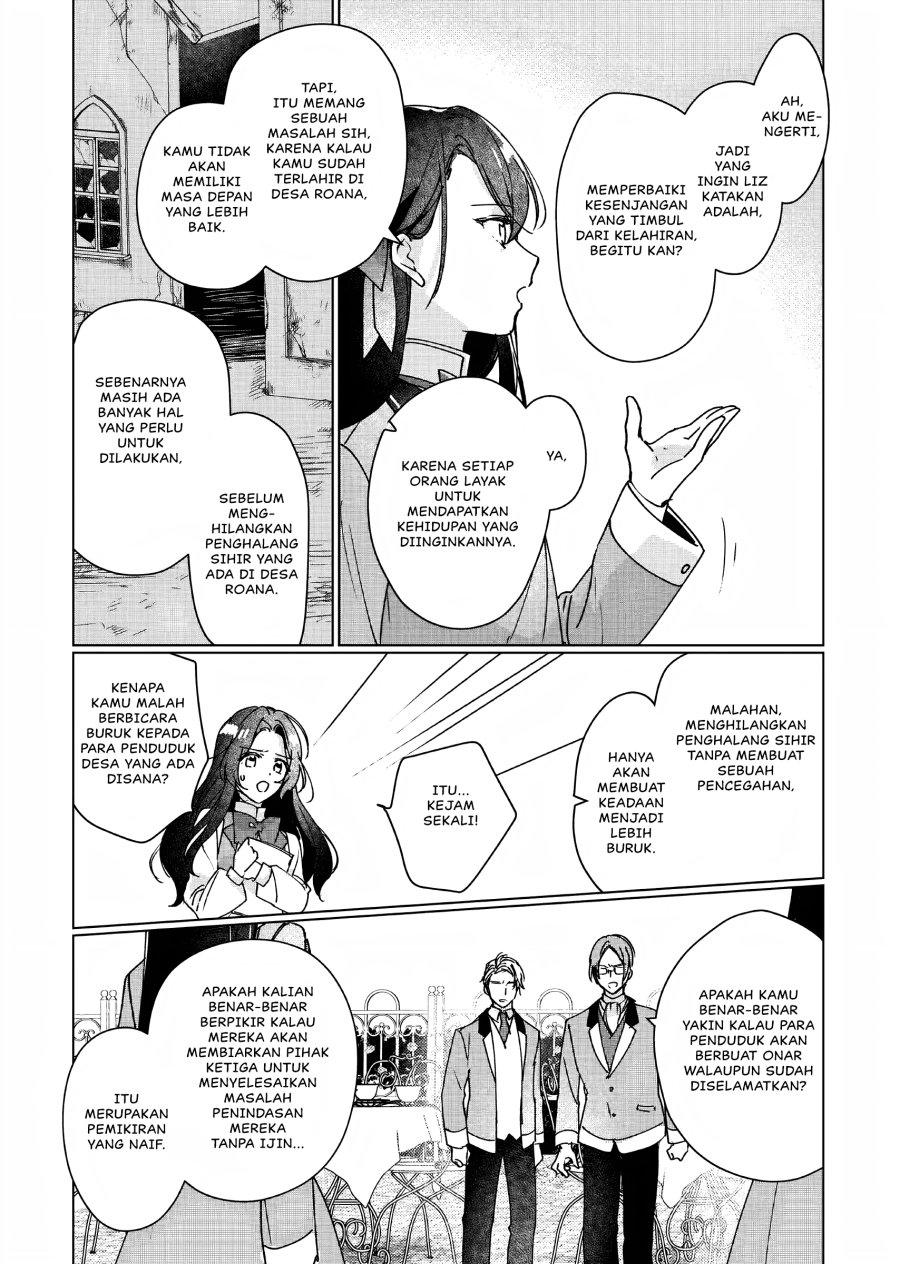 I’ll Become a Villainess That Will Go Down in History (Rekishi Ni Nokoru Akujo Ni Naru Zo: Akuyaku Reijou Ni Naru Hodo Ouji No Dekiai Wa Kasoku Suru You Desu!) chapter 9
