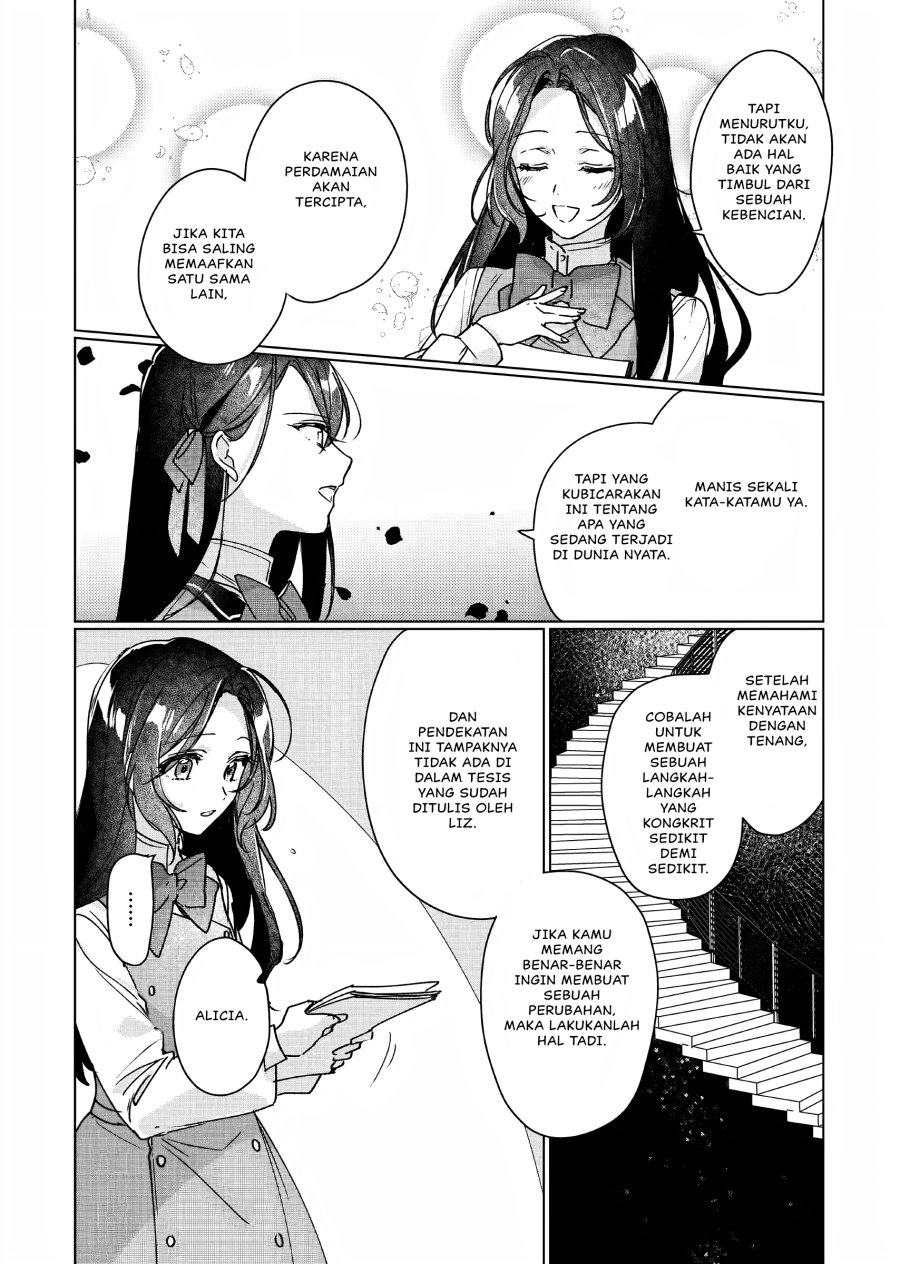 I’ll Become a Villainess That Will Go Down in History (Rekishi Ni Nokoru Akujo Ni Naru Zo: Akuyaku Reijou Ni Naru Hodo Ouji No Dekiai Wa Kasoku Suru You Desu!) chapter 9