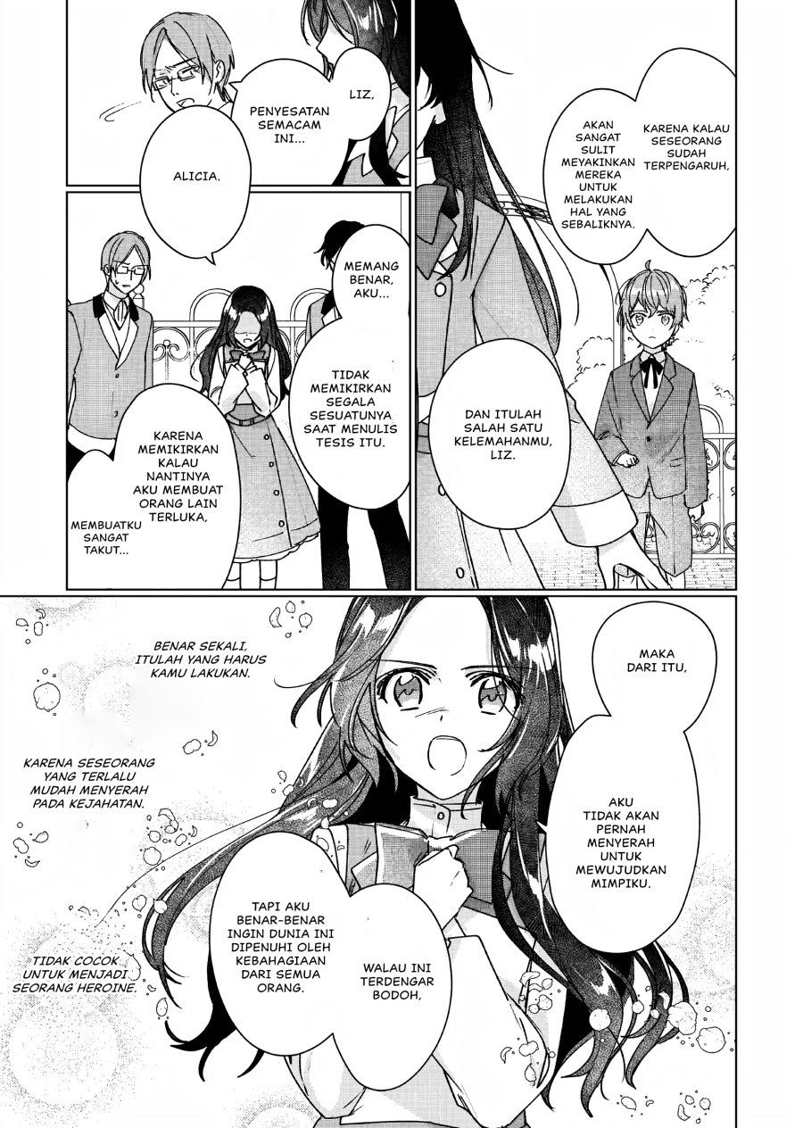 I’ll Become a Villainess That Will Go Down in History (Rekishi Ni Nokoru Akujo Ni Naru Zo: Akuyaku Reijou Ni Naru Hodo Ouji No Dekiai Wa Kasoku Suru You Desu!) chapter 9