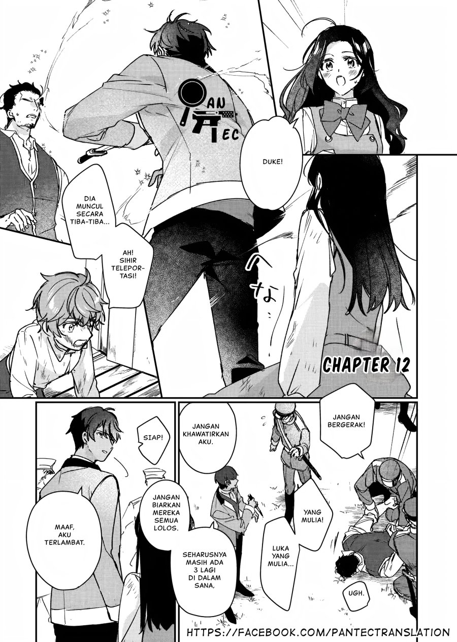 I’ll Become a Villainess That Will Go Down in History (Rekishi Ni Nokoru Akujo Ni Naru Zo: Akuyaku Reijou Ni Naru Hodo Ouji No Dekiai Wa Kasoku Suru You Desu!) chapter 12
