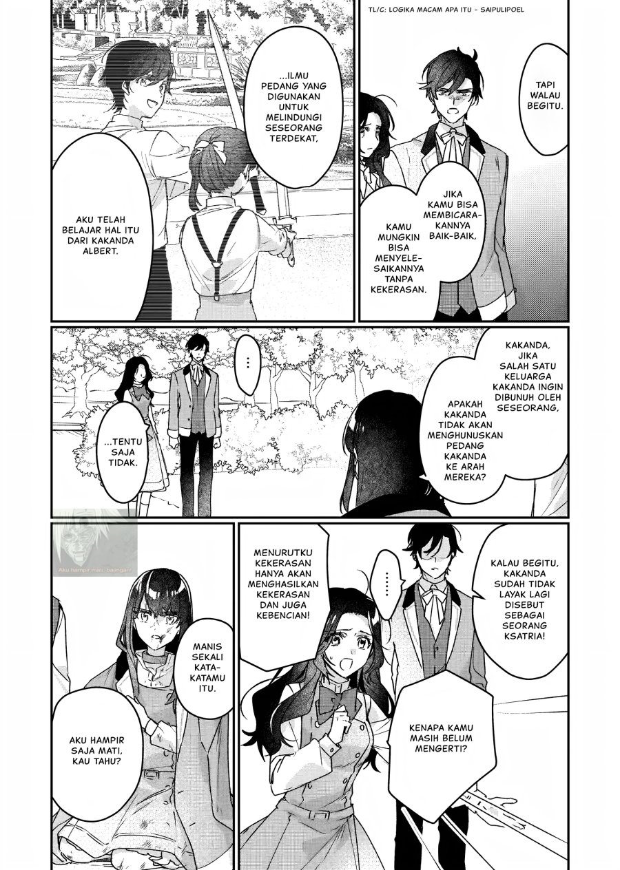 I’ll Become a Villainess That Will Go Down in History (Rekishi Ni Nokoru Akujo Ni Naru Zo: Akuyaku Reijou Ni Naru Hodo Ouji No Dekiai Wa Kasoku Suru You Desu!) chapter 12