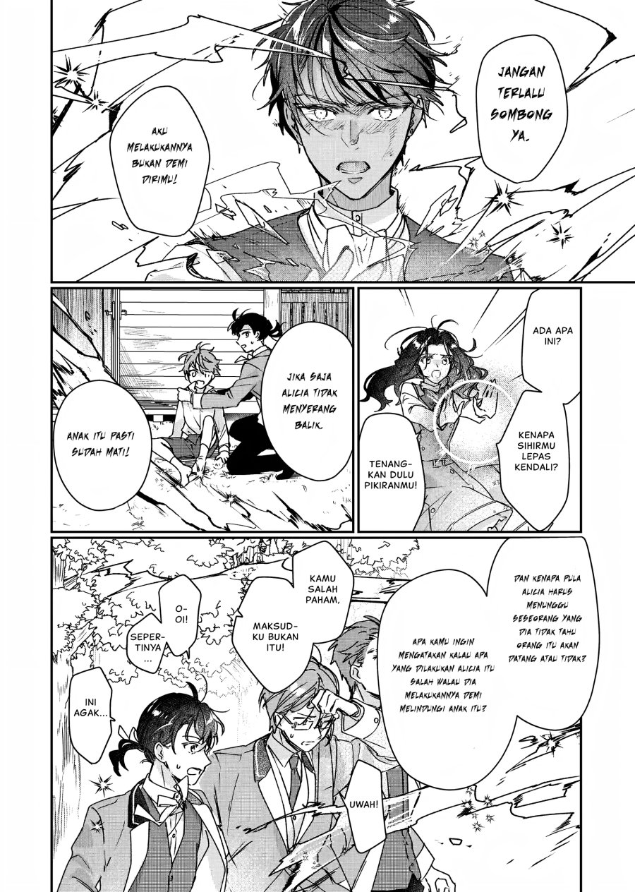 I’ll Become a Villainess That Will Go Down in History (Rekishi Ni Nokoru Akujo Ni Naru Zo: Akuyaku Reijou Ni Naru Hodo Ouji No Dekiai Wa Kasoku Suru You Desu!) chapter 12