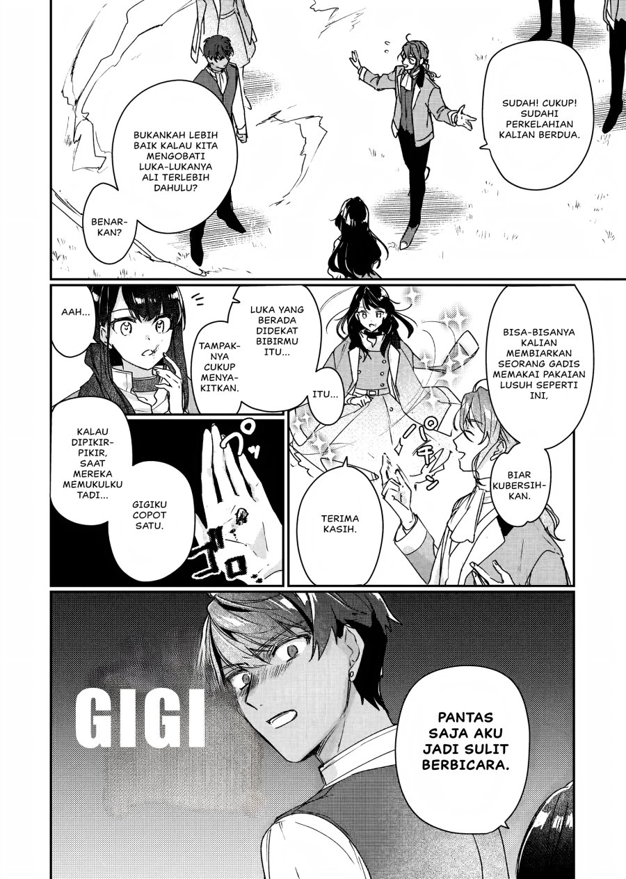 I’ll Become a Villainess That Will Go Down in History (Rekishi Ni Nokoru Akujo Ni Naru Zo: Akuyaku Reijou Ni Naru Hodo Ouji No Dekiai Wa Kasoku Suru You Desu!) chapter 12