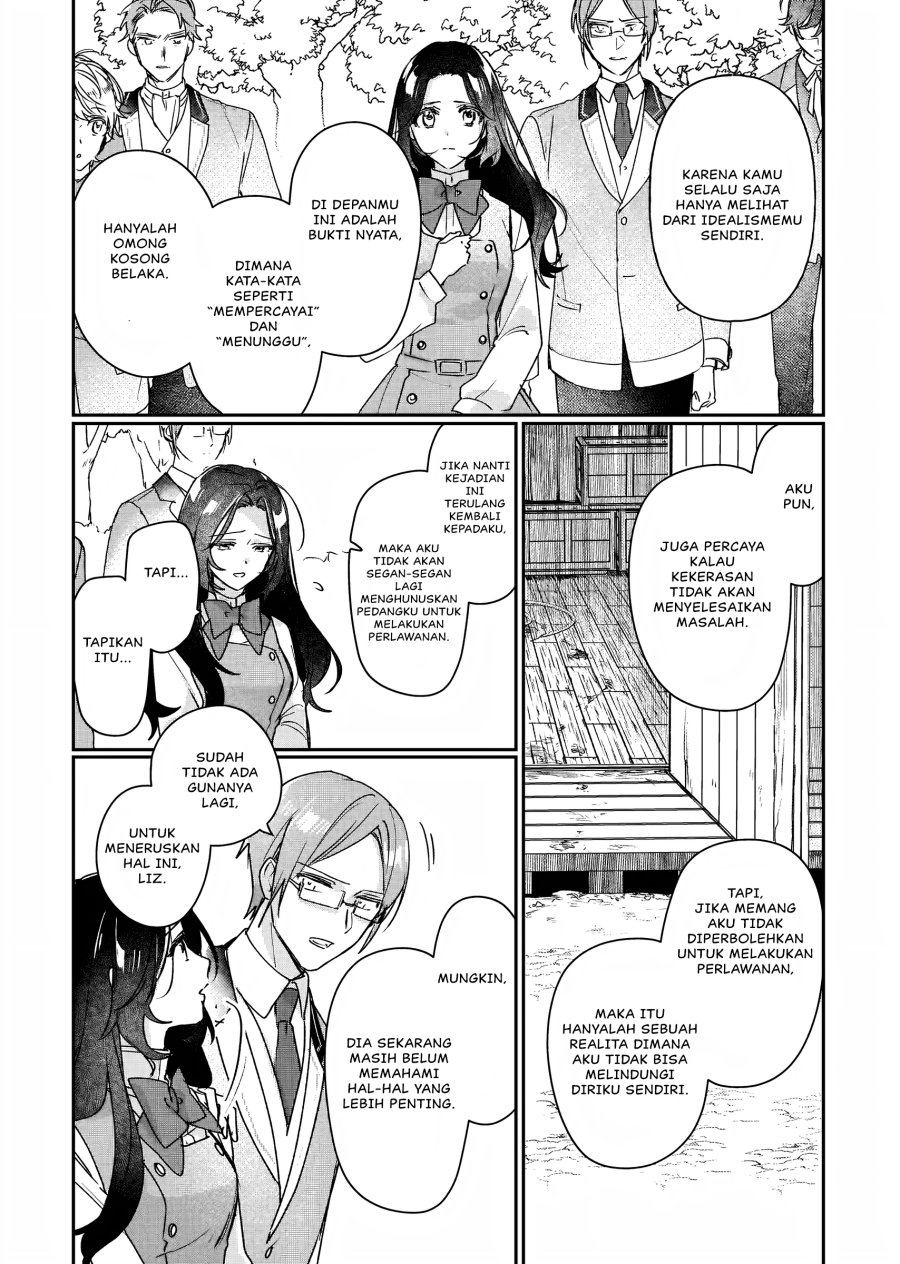 I’ll Become a Villainess That Will Go Down in History (Rekishi Ni Nokoru Akujo Ni Naru Zo: Akuyaku Reijou Ni Naru Hodo Ouji No Dekiai Wa Kasoku Suru You Desu!) chapter 12
