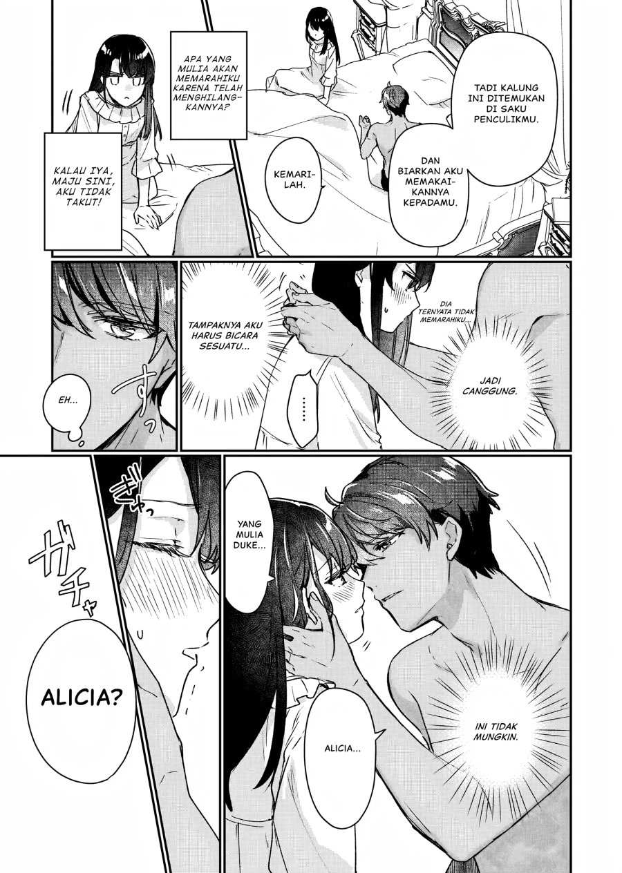 I’ll Become a Villainess That Will Go Down in History (Rekishi Ni Nokoru Akujo Ni Naru Zo: Akuyaku Reijou Ni Naru Hodo Ouji No Dekiai Wa Kasoku Suru You Desu!) chapter 12