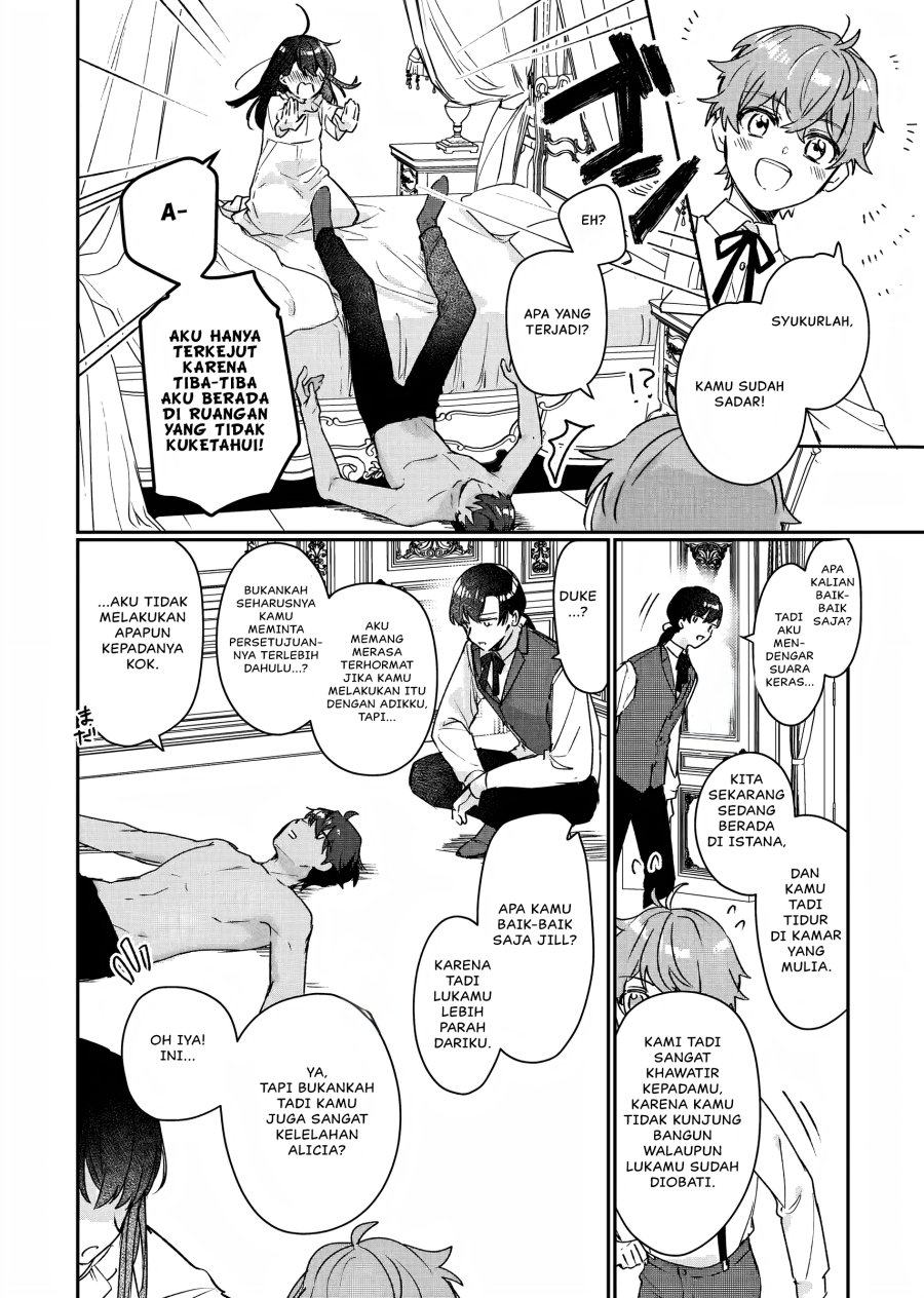 I’ll Become a Villainess That Will Go Down in History (Rekishi Ni Nokoru Akujo Ni Naru Zo: Akuyaku Reijou Ni Naru Hodo Ouji No Dekiai Wa Kasoku Suru You Desu!) chapter 12