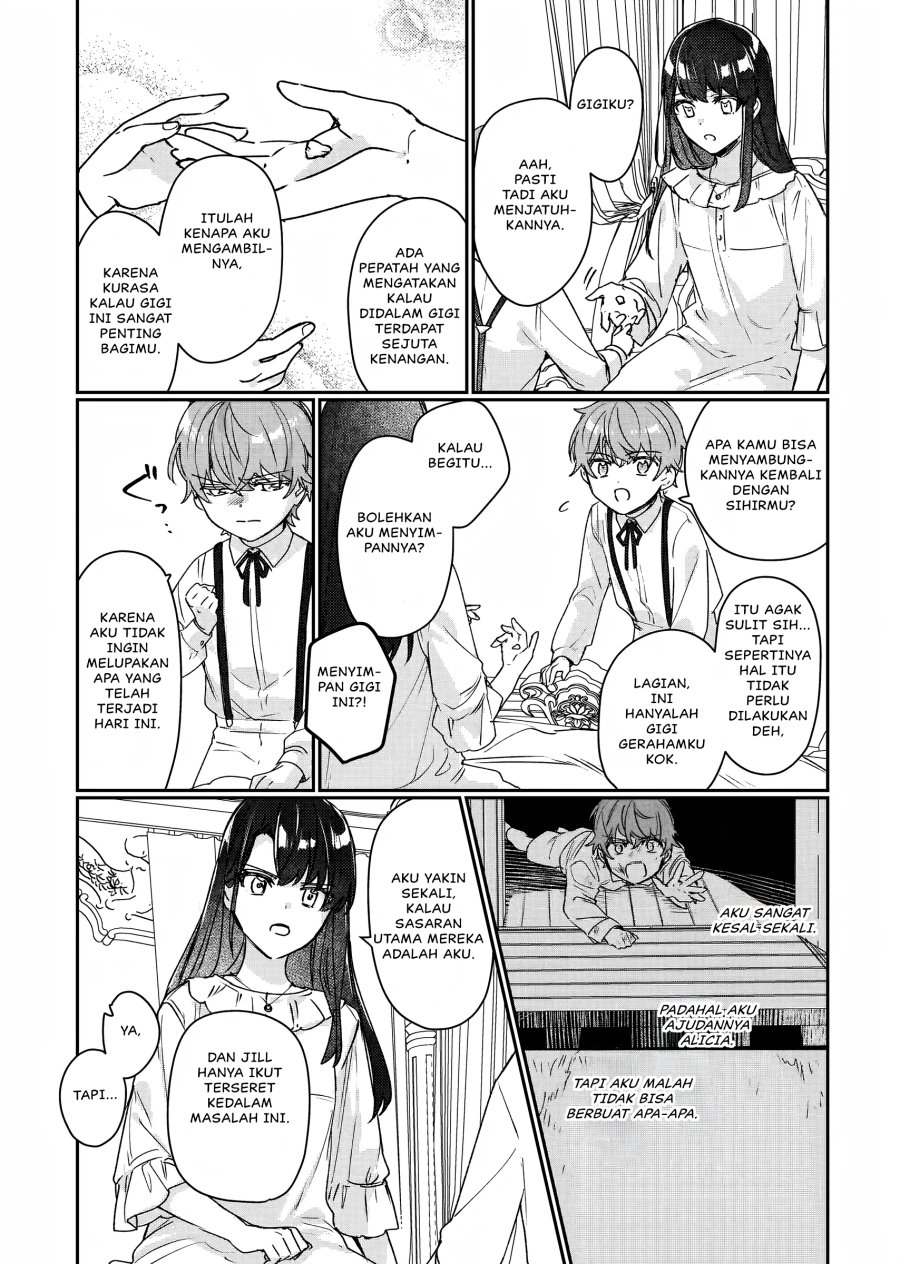 I’ll Become a Villainess That Will Go Down in History (Rekishi Ni Nokoru Akujo Ni Naru Zo: Akuyaku Reijou Ni Naru Hodo Ouji No Dekiai Wa Kasoku Suru You Desu!) chapter 12