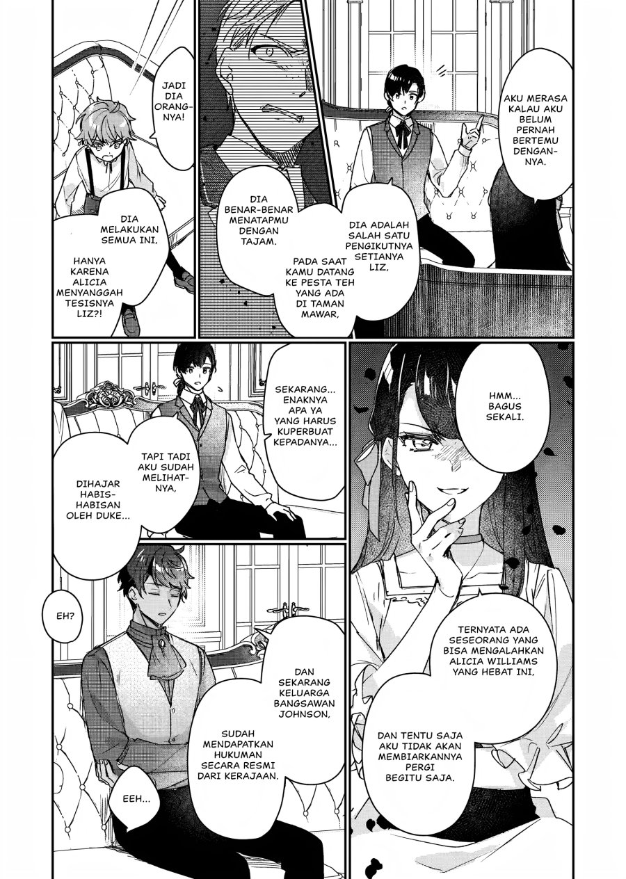 I’ll Become a Villainess That Will Go Down in History (Rekishi Ni Nokoru Akujo Ni Naru Zo: Akuyaku Reijou Ni Naru Hodo Ouji No Dekiai Wa Kasoku Suru You Desu!) chapter 12