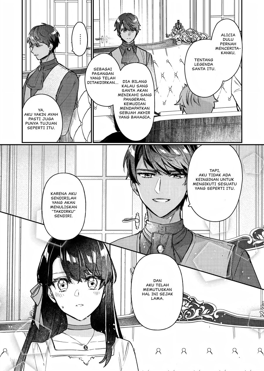 I’ll Become a Villainess That Will Go Down in History (Rekishi Ni Nokoru Akujo Ni Naru Zo: Akuyaku Reijou Ni Naru Hodo Ouji No Dekiai Wa Kasoku Suru You Desu!) chapter 12