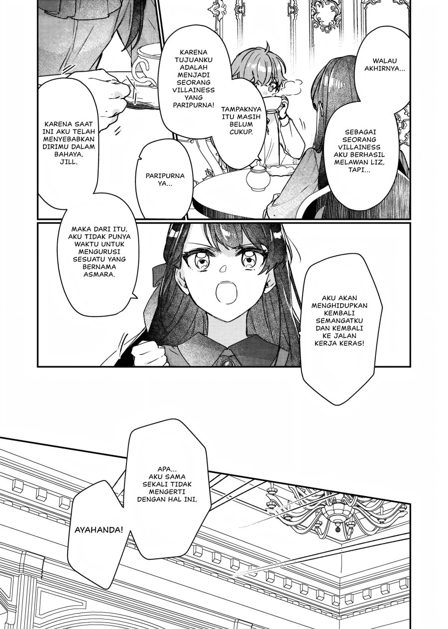 I’ll Become a Villainess That Will Go Down in History (Rekishi Ni Nokoru Akujo Ni Naru Zo: Akuyaku Reijou Ni Naru Hodo Ouji No Dekiai Wa Kasoku Suru You Desu!) chapter 12