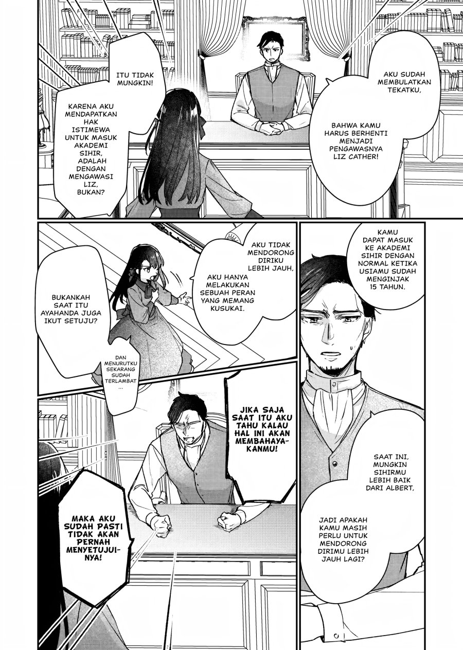 I’ll Become a Villainess That Will Go Down in History (Rekishi Ni Nokoru Akujo Ni Naru Zo: Akuyaku Reijou Ni Naru Hodo Ouji No Dekiai Wa Kasoku Suru You Desu!) chapter 12